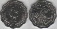 Pakistan 1950 1 Anna Specimen Proof Coin KM#8